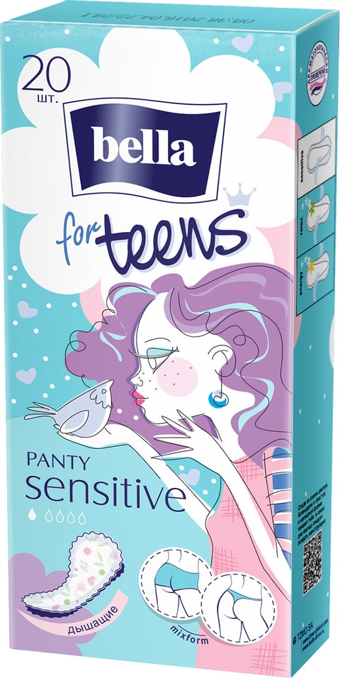 Прокладки Bella for teens Panty Sensitive ежедневные 20шт
