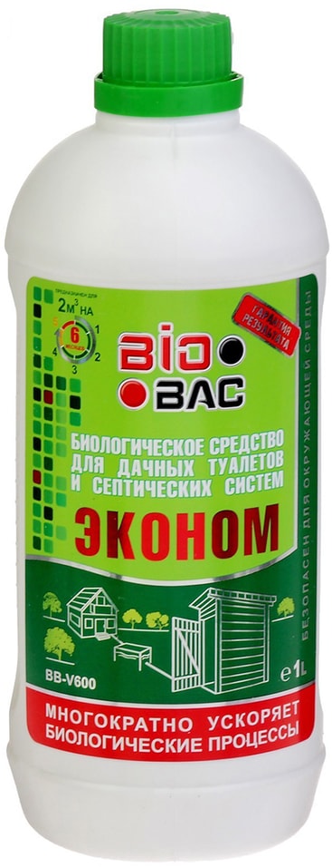 Биологическое средство BioBac для септиков 1л