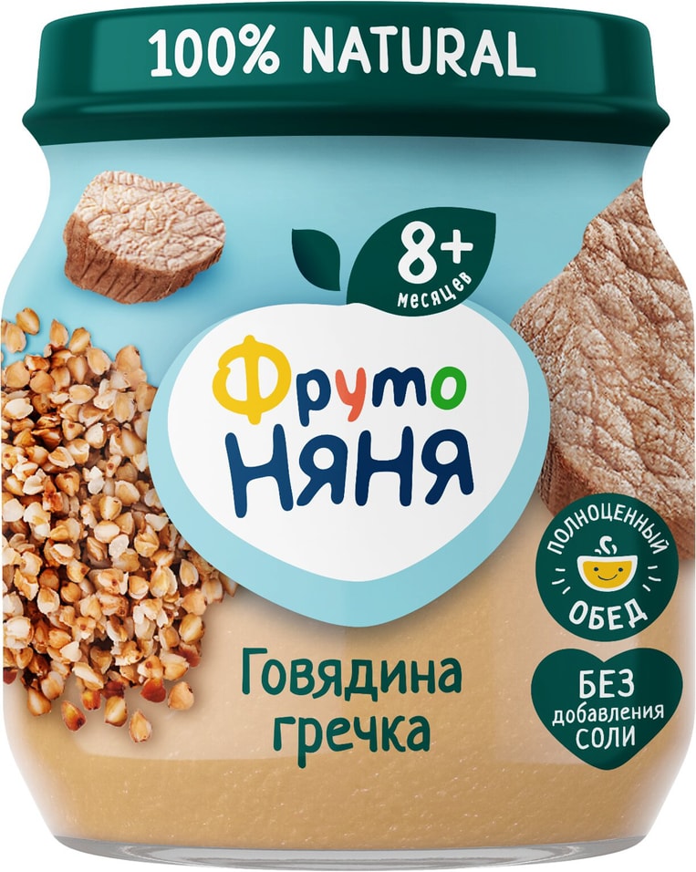 Пюре ФрутоНяня из говядины с гречкой и морковью 100г 85₽