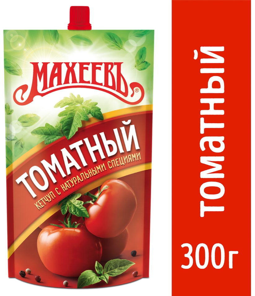 Кетчуп Махеевъ Томатный 300г - Vprok.ru Перекрёсток