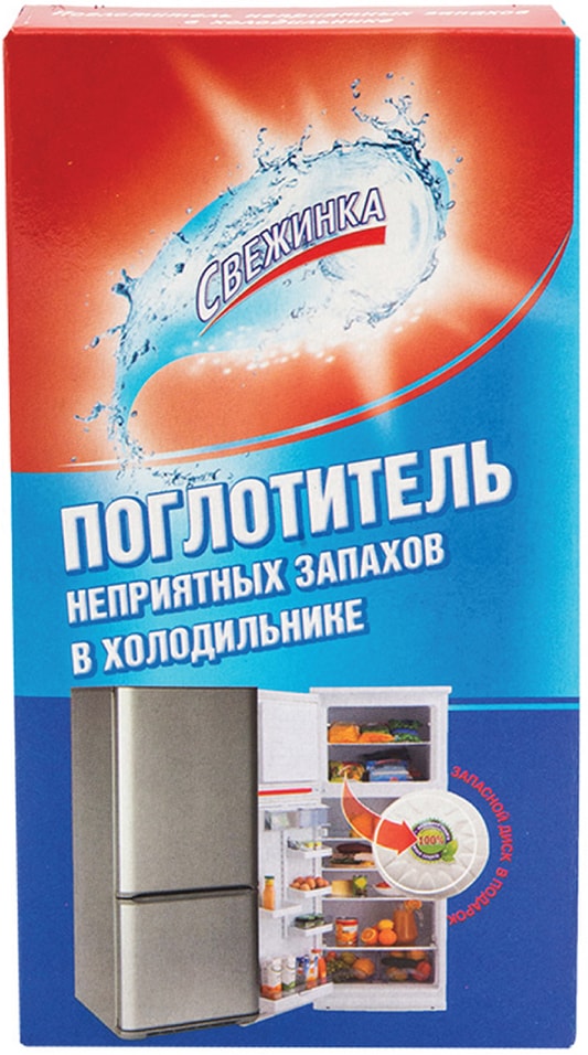 Поглотитель неприятного запаха Свежинка для холодильника от Vprok.ru