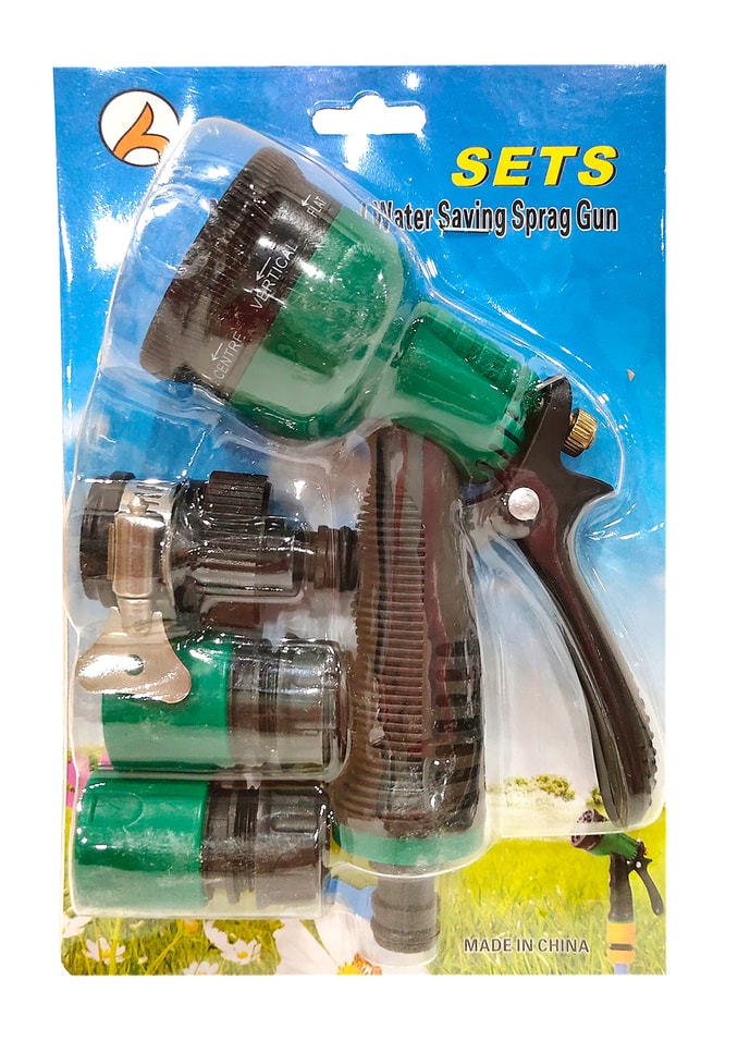 Пистолет-наконечник HJW2150272 для поливки огорода