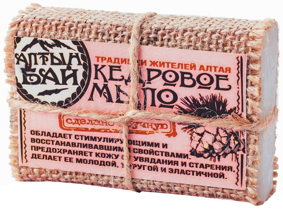 Мыло для рук и тела Алтын Бай Кедровое 80г