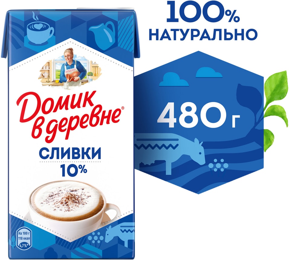 Сливки Домик в деревне 10% 480г - Vprok.ru Перекрёсток