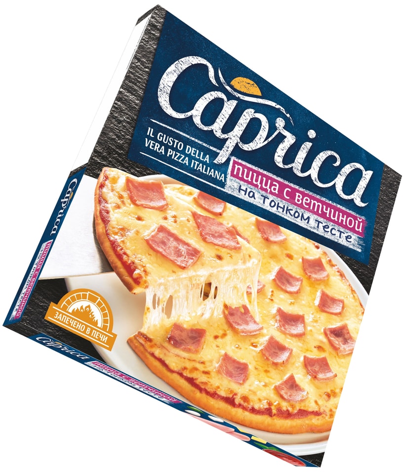 Пицца Caprica С ветчиной на тонком тесте 320г