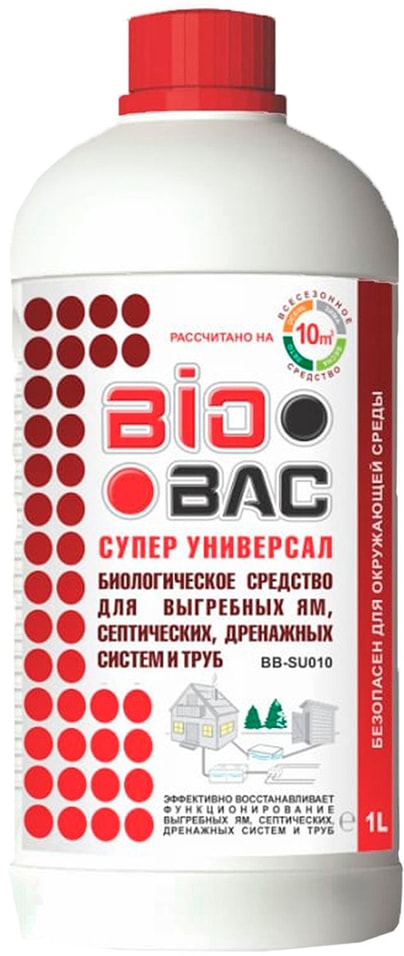 Биологическое средство Biobac Супер Универсал всесезонное концентрированное 1л