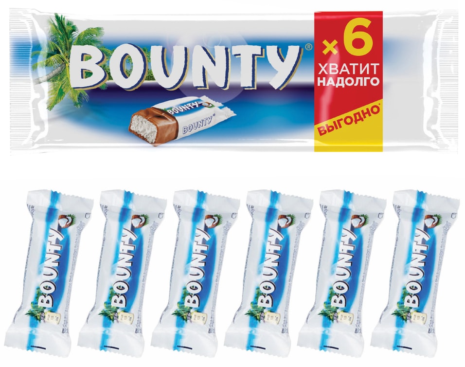 Шоколадный батончик Bounty Мультипак 6275гс доставкой 155₽