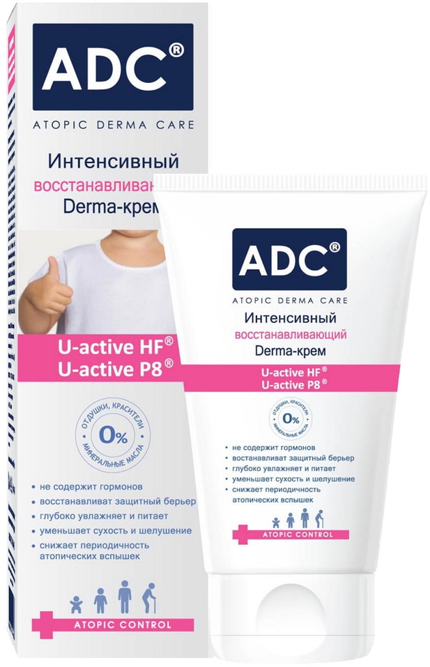 Крем ADC Derma детский интенсивный восстанавливающий 40мл