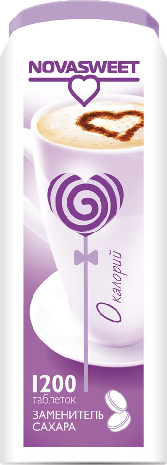 Заменитель сахара Novasweet 1200 таб. Доставим до двери!