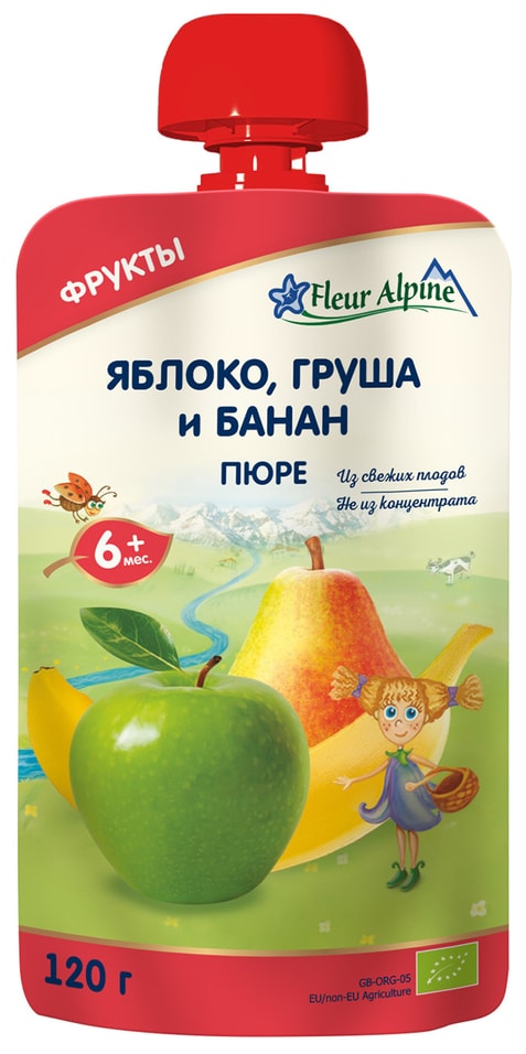 Пюре Fleur Alpine Organic Яблоко груша и банан с 6 месяцев 120г