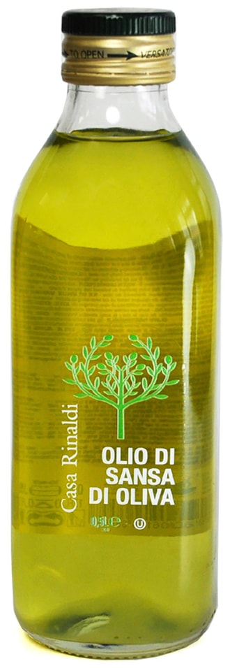 Масло оливковое Casa Rinaldi Sansa рафинированное 500мл
