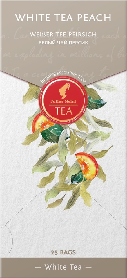 Чай зеленый Julius Meinl Персик 25*1.75г