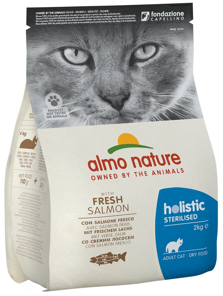 Сухой корм для кошек Almo Nature для стерилизованных с лососем и рисом 2кг