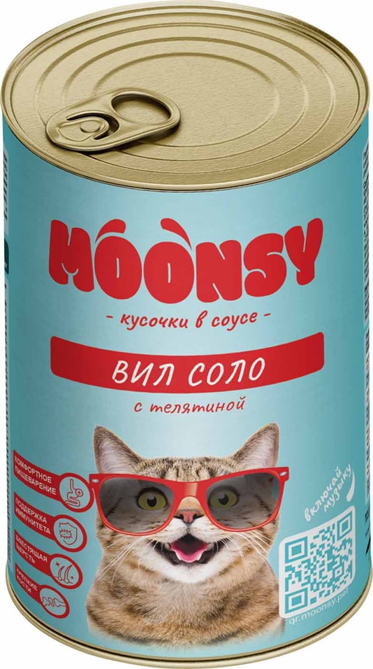 Влажный корм для кошек Moonsy полнорационный с телятиной 415г