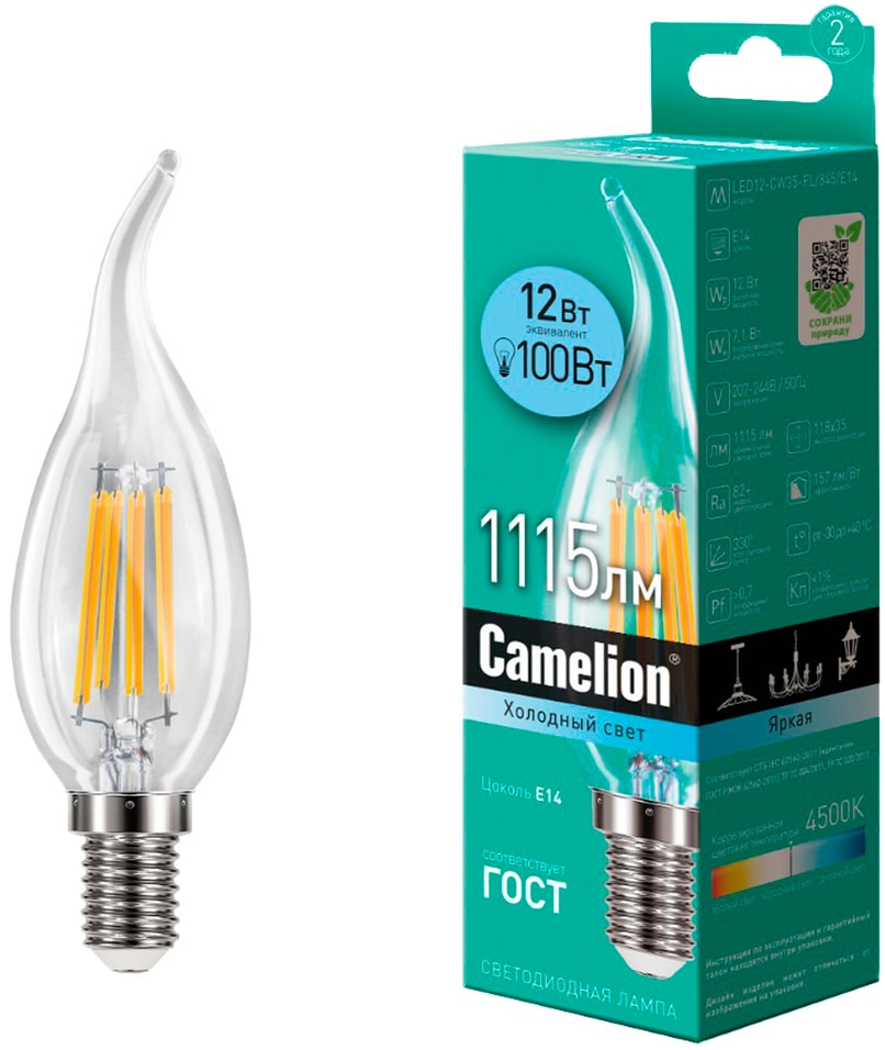 Лампа Camelion светодиодная LED12-CW35-FL 845 E14 12Вт 249₽