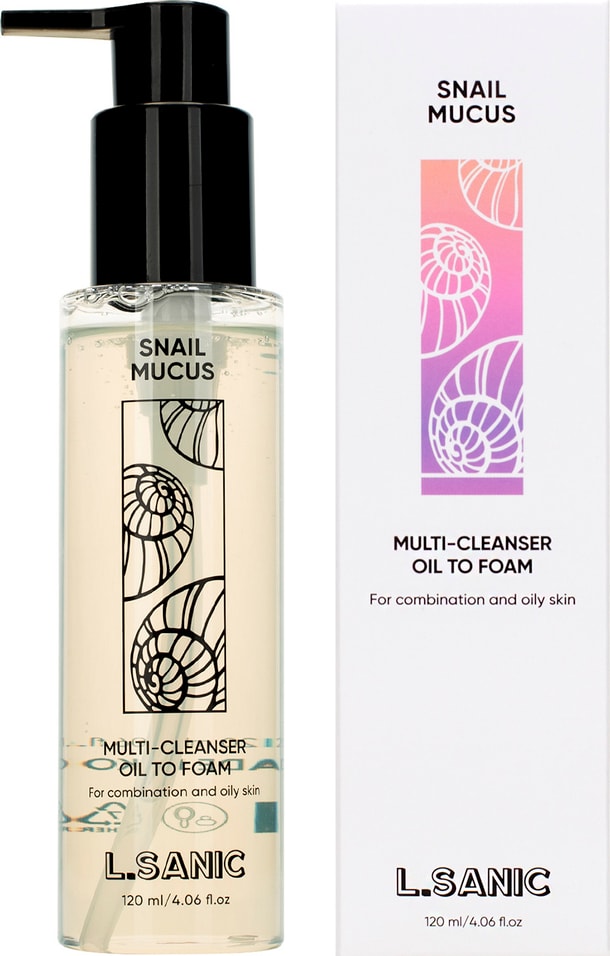 Масло-пенка L Sanic гидрофильное с муцином улитки 120мл