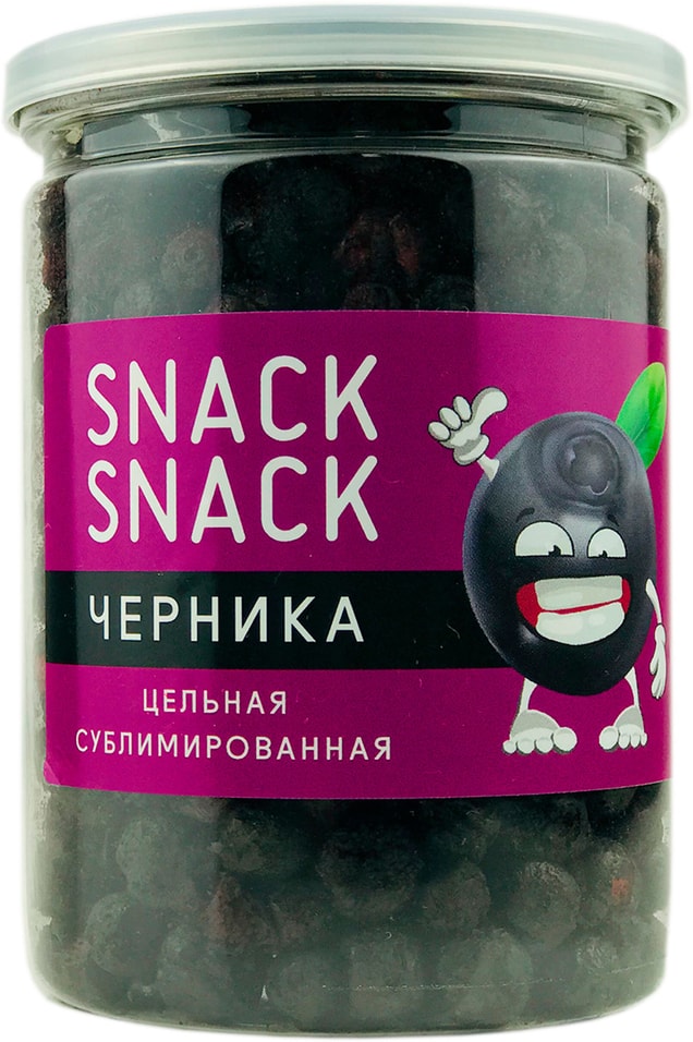 Черника Snack Snack сублимированная 32г от Vprok.ru