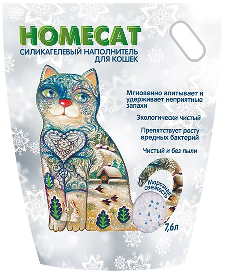Наполнитель для кошачьего туалета Homecat Мороз 7.6л