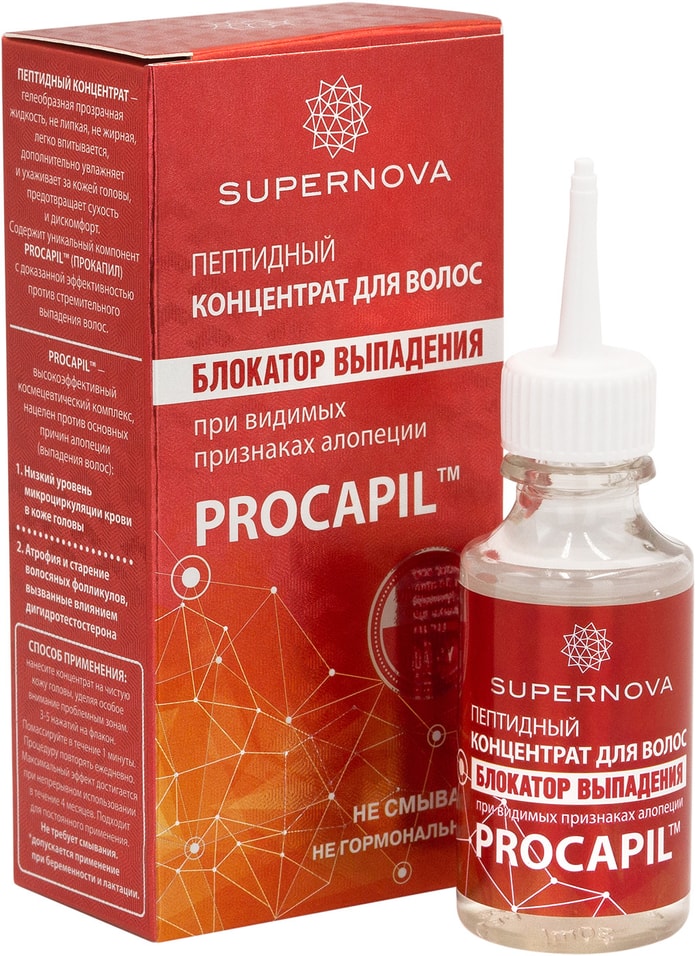 Пептидный концентрат для волос Supernova блокатор выпадения при видимых признаках алопеции 30мл от Vprok.ru