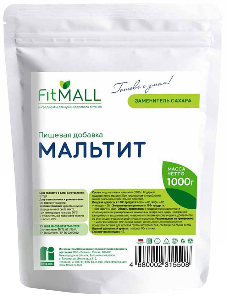 Мальтит Fitmall 1кг от Vprok.ru