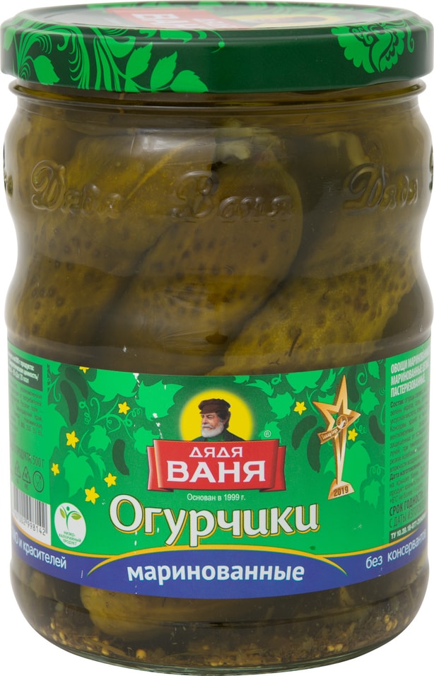 Огурцы Дядя Ваня маринованные 950г