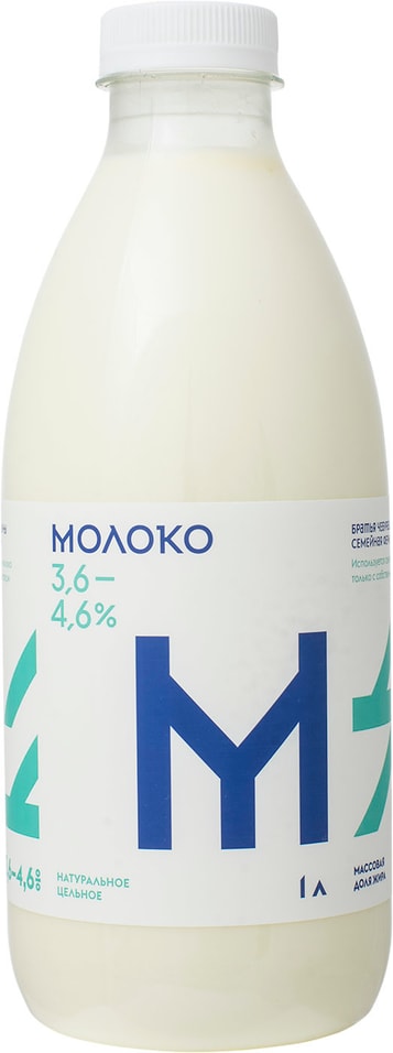 Молоко Братья Чебурашкины пастеризованное 3.6-4.6% 1л от Vprok.ru