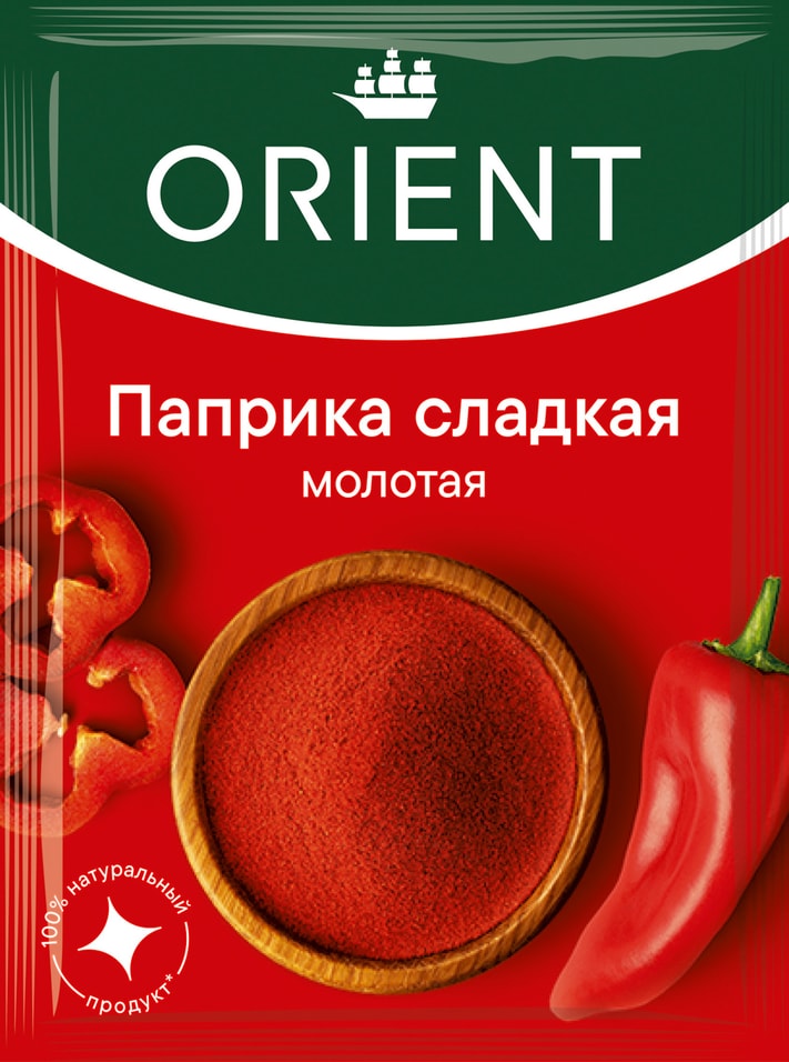 Паприка Orient сладкая молотая 15г. Доставим до двери!