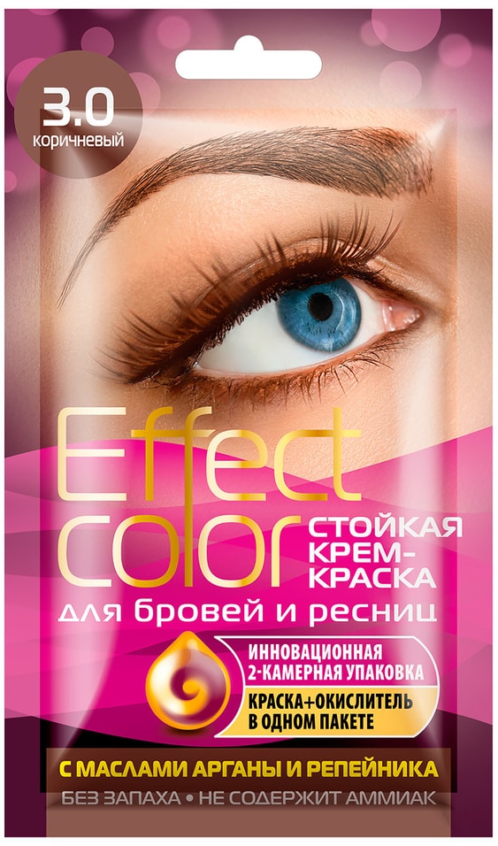 Краска для бровей и ресниц Effect Color 3.0 Коричневый 3мл
