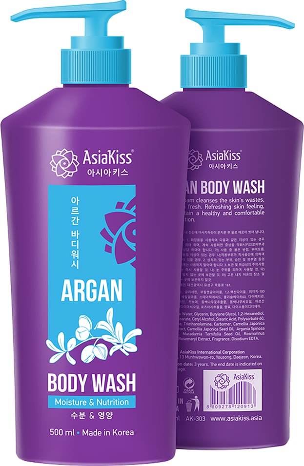Гель для душа AsiaKiss argan body wash с маслом арганы 500мл