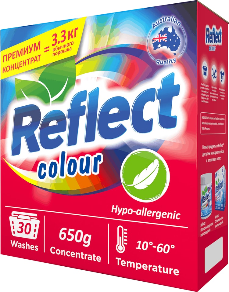 Стиральный порошок Reflect Colour 650г. Закажите онлайн!