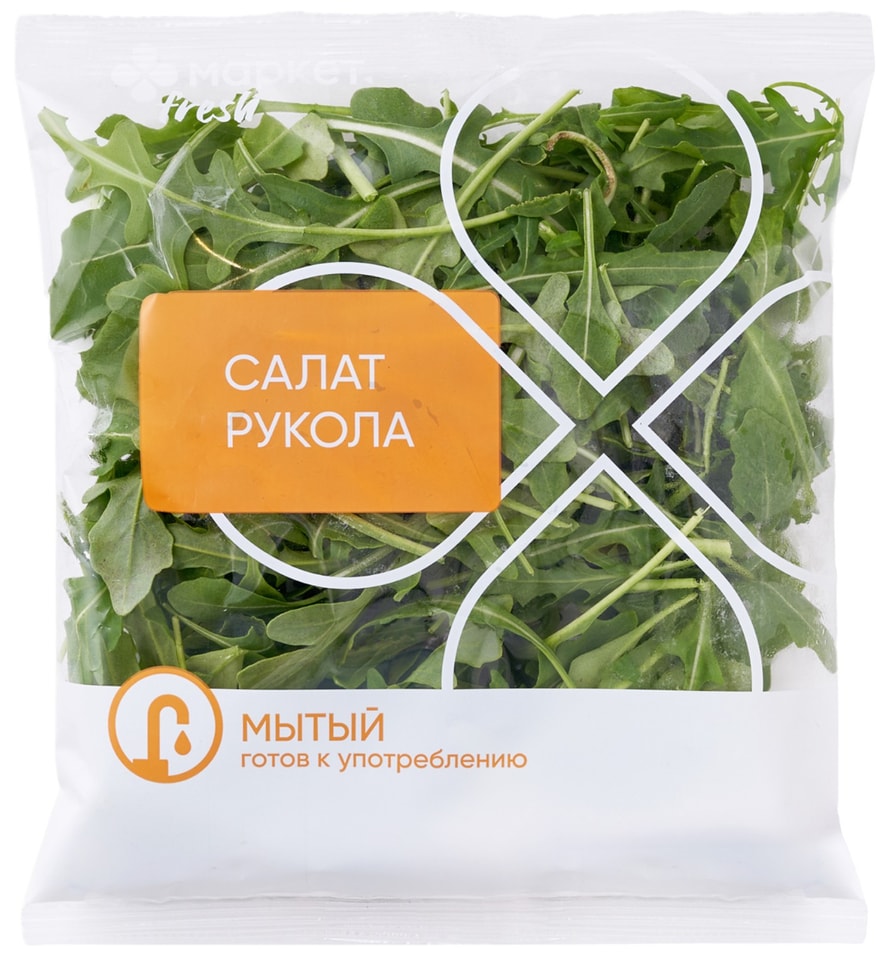 Салат мытый Руккола 50г упаковка - Vprokru Перекрёсток 159₽