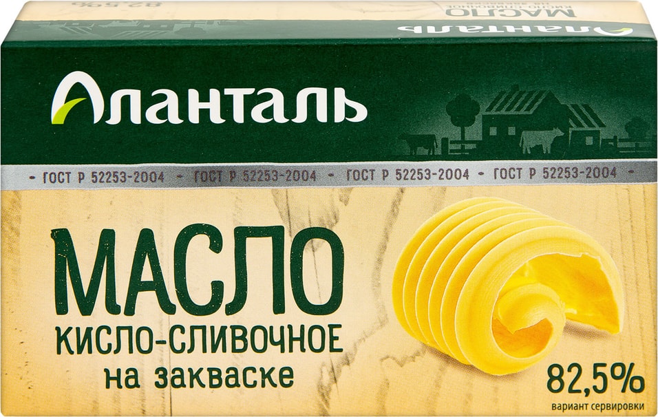 Масло кисло-сливочное Аланталь на закваске 150г от Vprok.ru