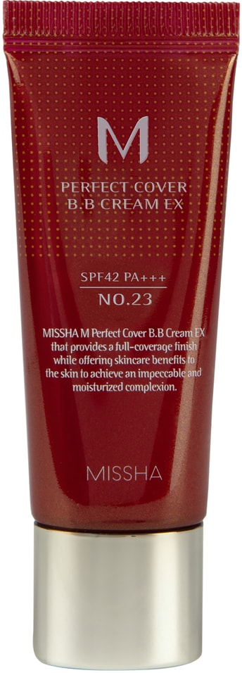 Тональный BB крем Missha М Perfect Cover EX Идеальное покрытие SPF42PA тон 23 20мл 1819₽