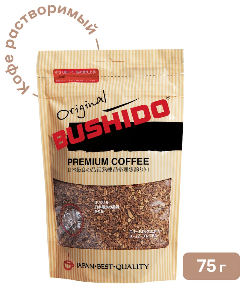 Кофе растворимый Bushido Original 75г. Закажите онлайн!