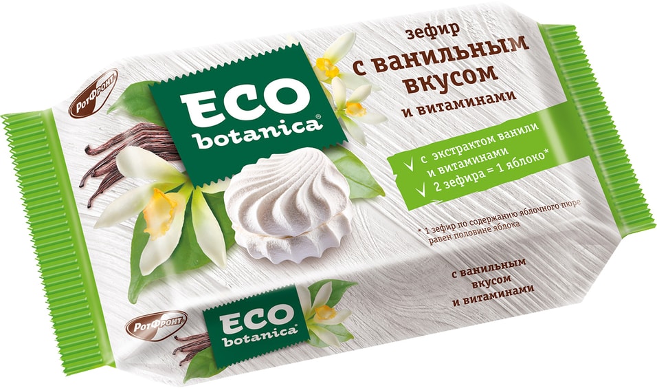 Зефир Eco Botanica с ванильным вкусом и витаминами 250г