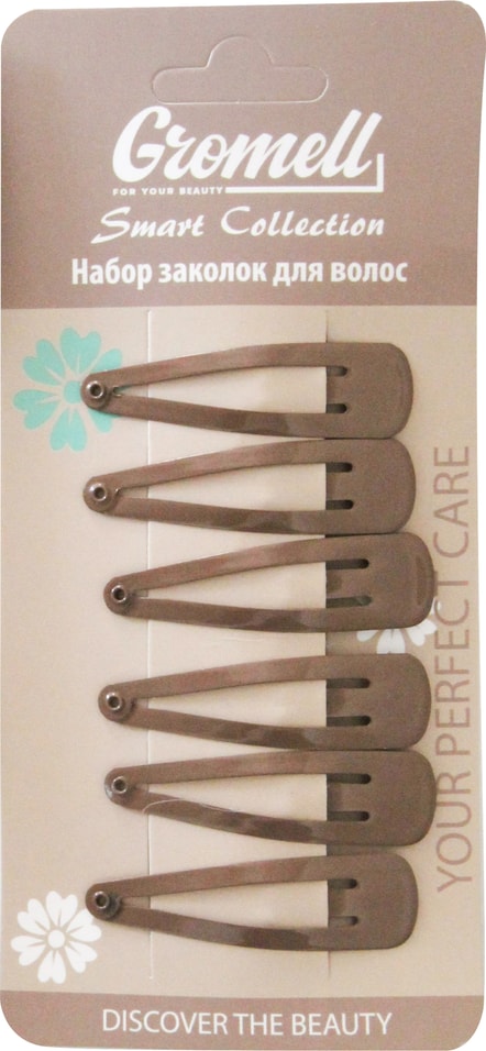 Набор заколок Gromell для волос 6шт в ассортименте
