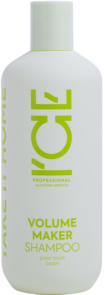 Шампунь для волос ICE Professional by Natura Siberica Volume Maker Take It Home для придания объема 250мл