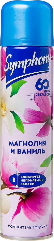 Освежитель воздуха Symphony Магнолия и ваниль 300мл 114₽