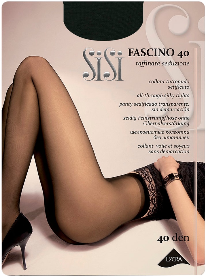 Колготки SiSi Fascino 40 Nero Черные Размер 3