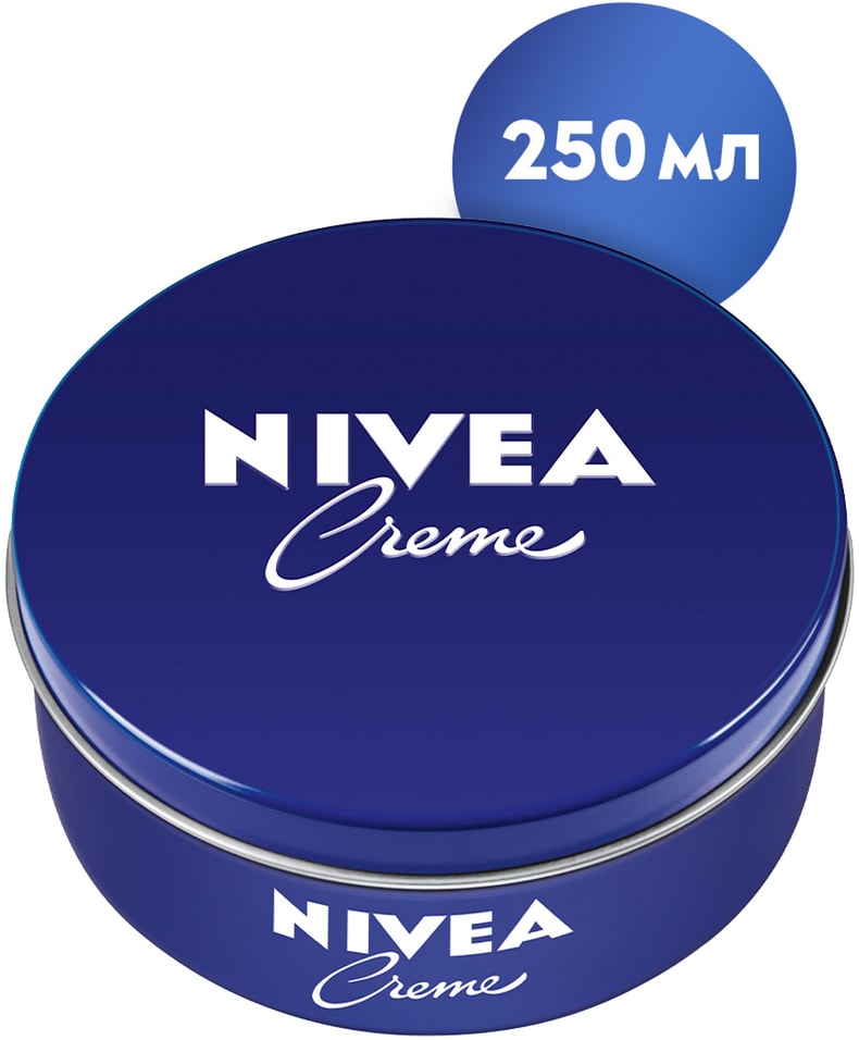 Крем для кожи NIVEA универсальный 250мл