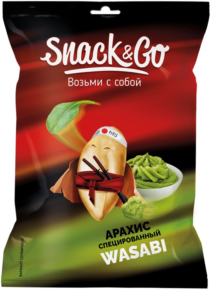 Арахис Snack&Go жареный со вкусом васаби 50г