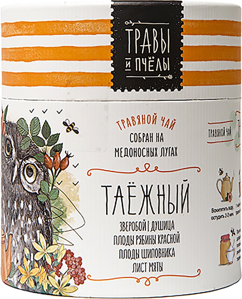 Чай травяной Травы и пчелы Таежный 40г от Vprok.ru