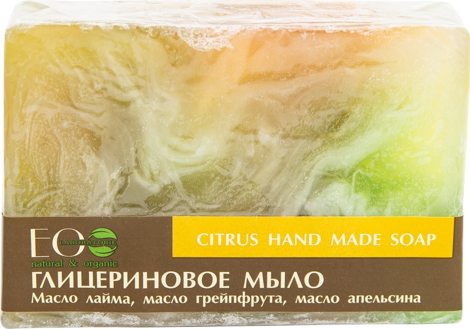 Мыло EO Laboratorie Citrus hand made soap глицериновое 130г