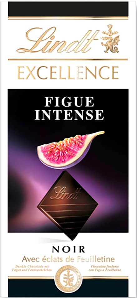 Шоколад Lindt Excellence Темный с инжиром 100г 150₽