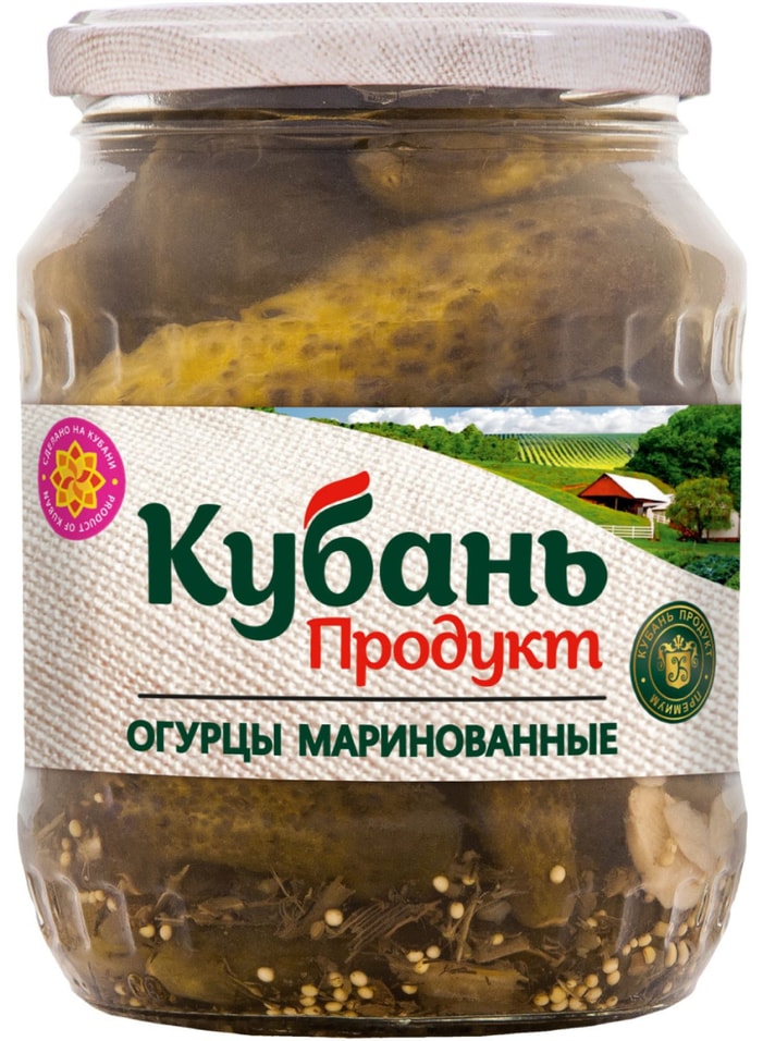 Огурцы Кубань продукт маринованные 680гс доставкой!