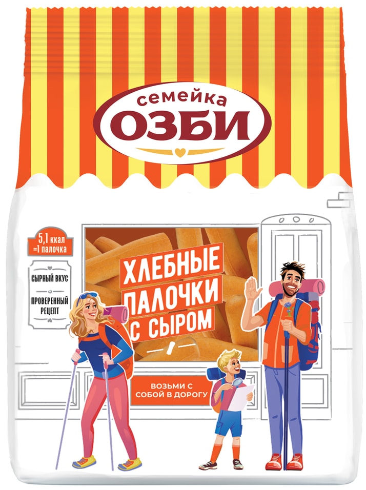 Палочки Семейка Озби Хлебные с сыром 150гс доставкой!