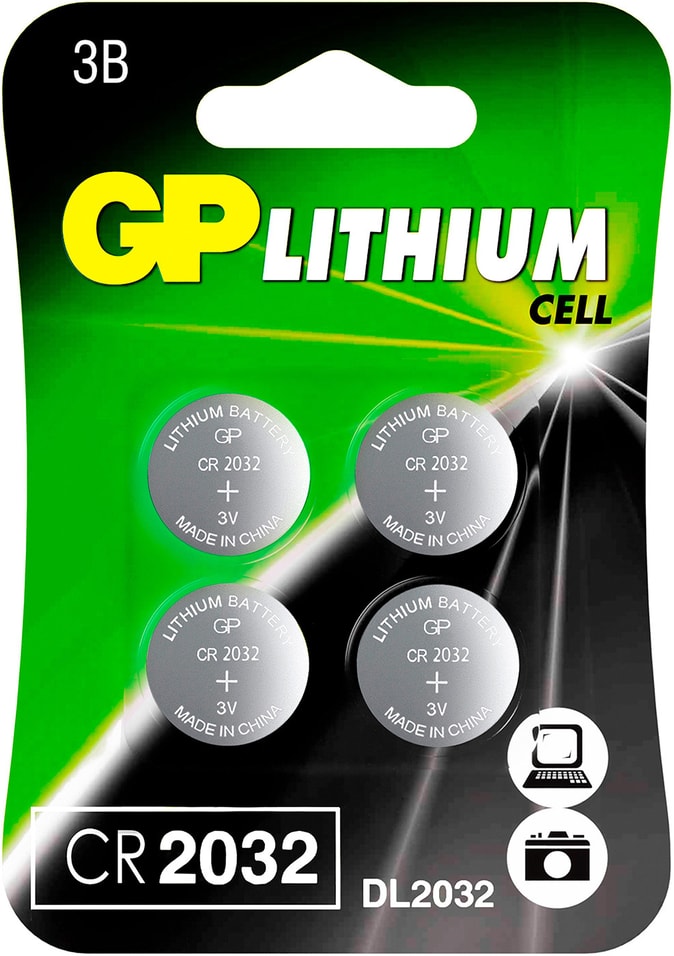 Батарейки GP Lithium cell CR2032 4шт от Vprok.ru
