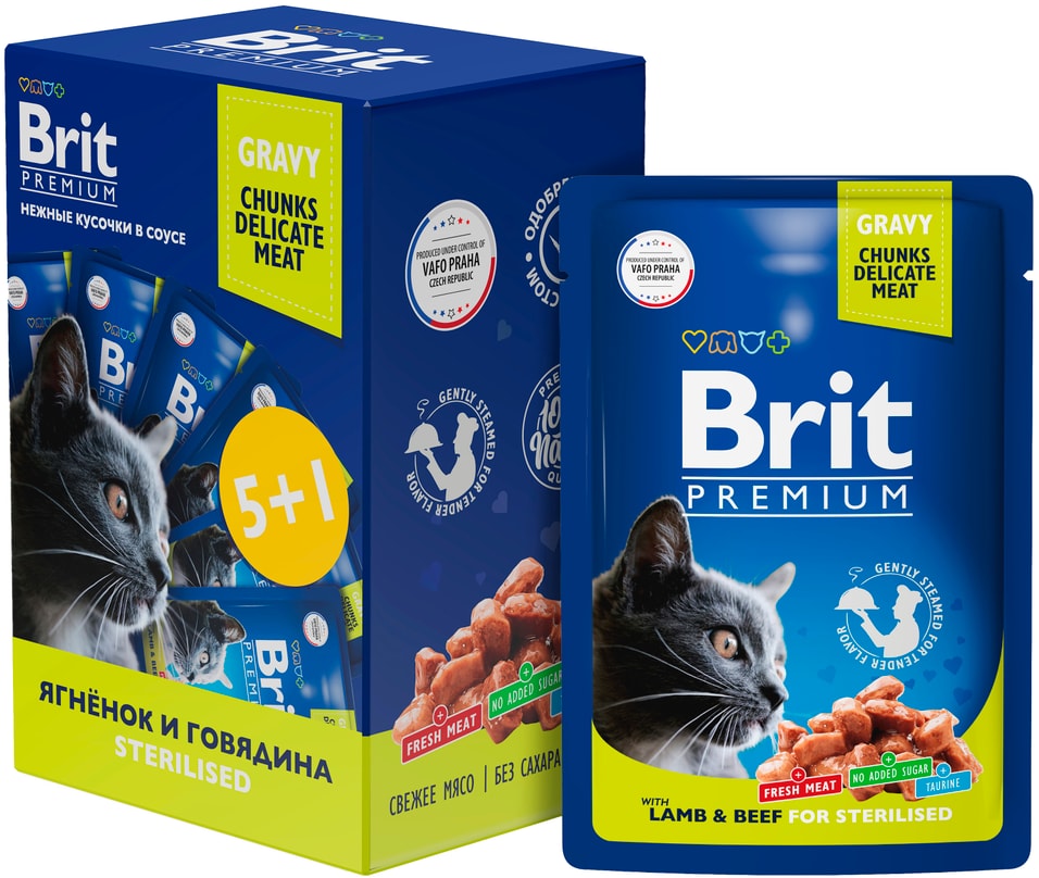 Набор влажного корма для стерилизованных кошек Brit Premium Ягненок и говядина в соусе 85г*5+1шт