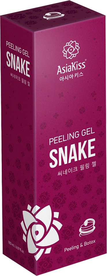 Пилинг-гель для лица  AsiaKiss snake peeling gel со змеиным  ядом 180мл
