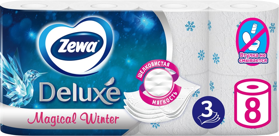 туалетная бумага зева (zewa) делюкс 3-х слойная белая №4. туалетная бумага zewa слоя. туалетная бумага zewa. бумага туалетная зева плюс 4рул/уп 2сл яблоко. туалетная бумага zewa слоя.